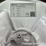 驱动lks32mc034s2f6q8blinkosemi芯片