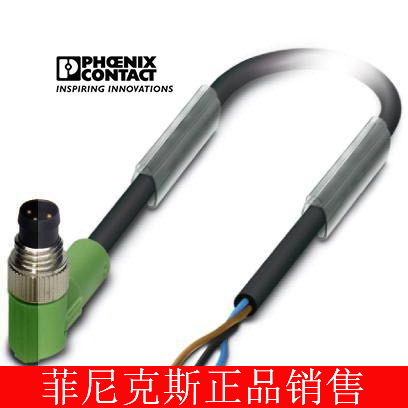 菲尼克斯传感器/执行器电缆SAC-3P-M 8MR/1,5-PUR-1681693