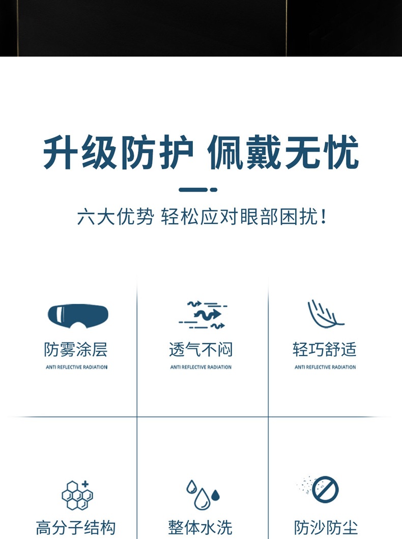 百叶窗-描述1-1.jpg