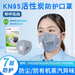 ̫�Ѓ��okn95����̿����������ζ���w����ȩ�����I�ۉmˢ����o