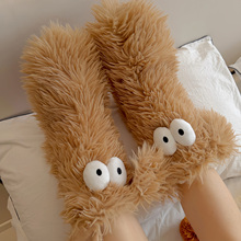 �ɐ��۾�ë�q�Ӽҵذ��m�ӽq�Ӻ�ů׷��ů�_������H�|���LͲ�m