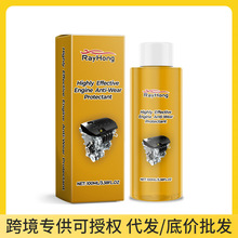 �羳Rayhong�l�әC��ĥ���o�����P�������L�l�әC����Ħ�����o��