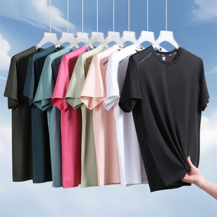 Short-Sleeved T-Shirts for Men and Women in Summer Thin Ice Silk Quick-Drying T-Shirts Breathable Half-Sleeved Large Size Cool Sports Loose Plus Fat