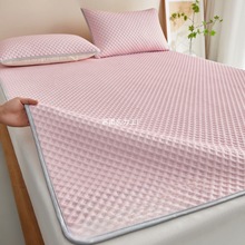 夏季冰丝豆豆按摩席三件套折叠宿舍学生单人可水洗防滑空调软席子