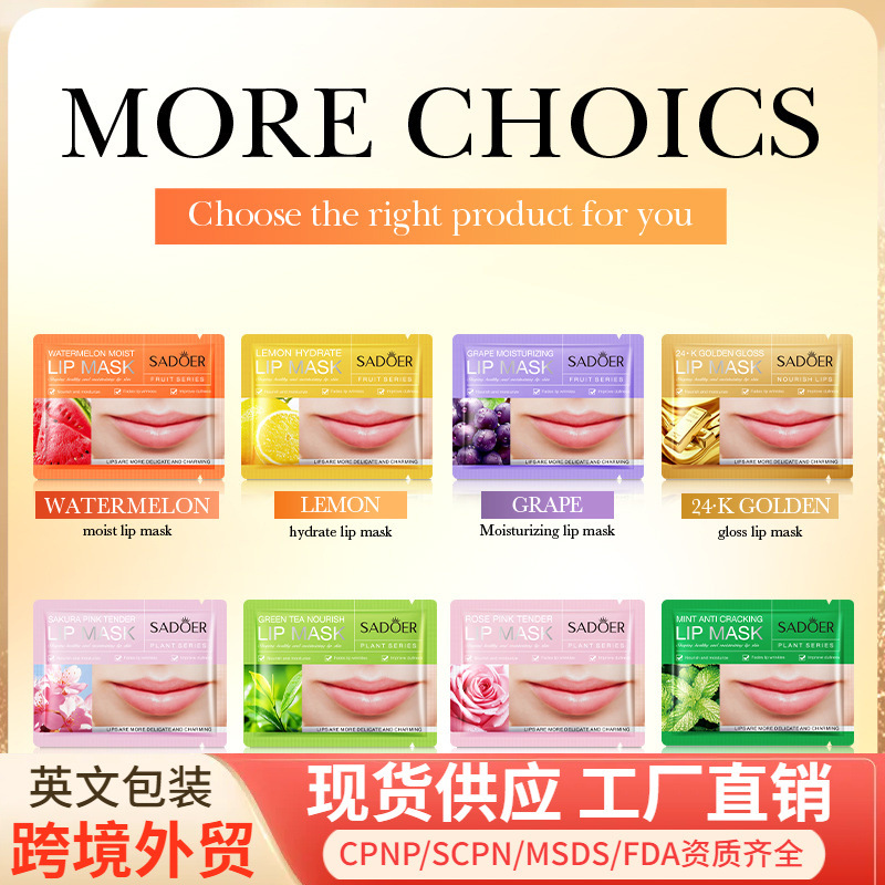 All-English Sadoer Lemon Hydrating Lip Mask Moisturizing Autumn and Winter Anti-Dry Lip Mask Cross-Border Foreign Trade Wholesale