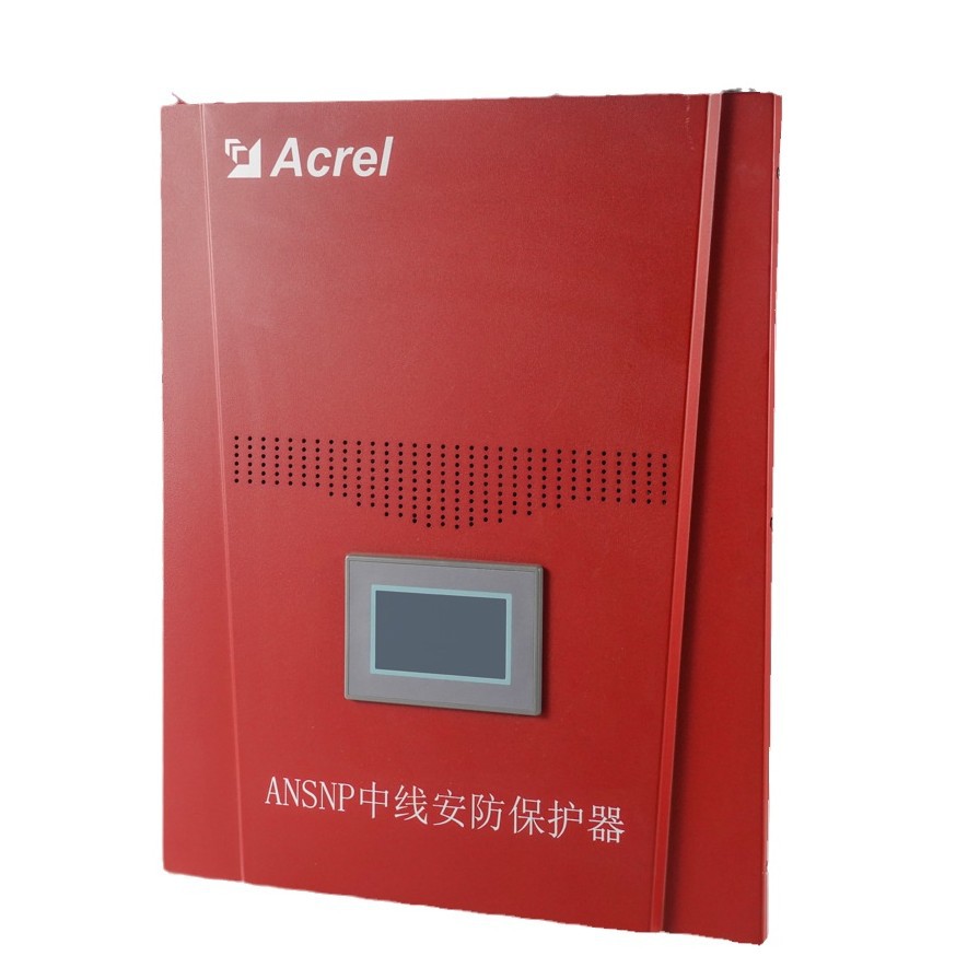 LED显示屏谐波治理  3N次谐波治理装置安科瑞中线安防保护器