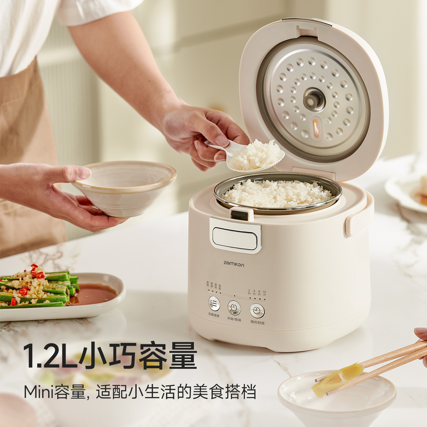 商品图