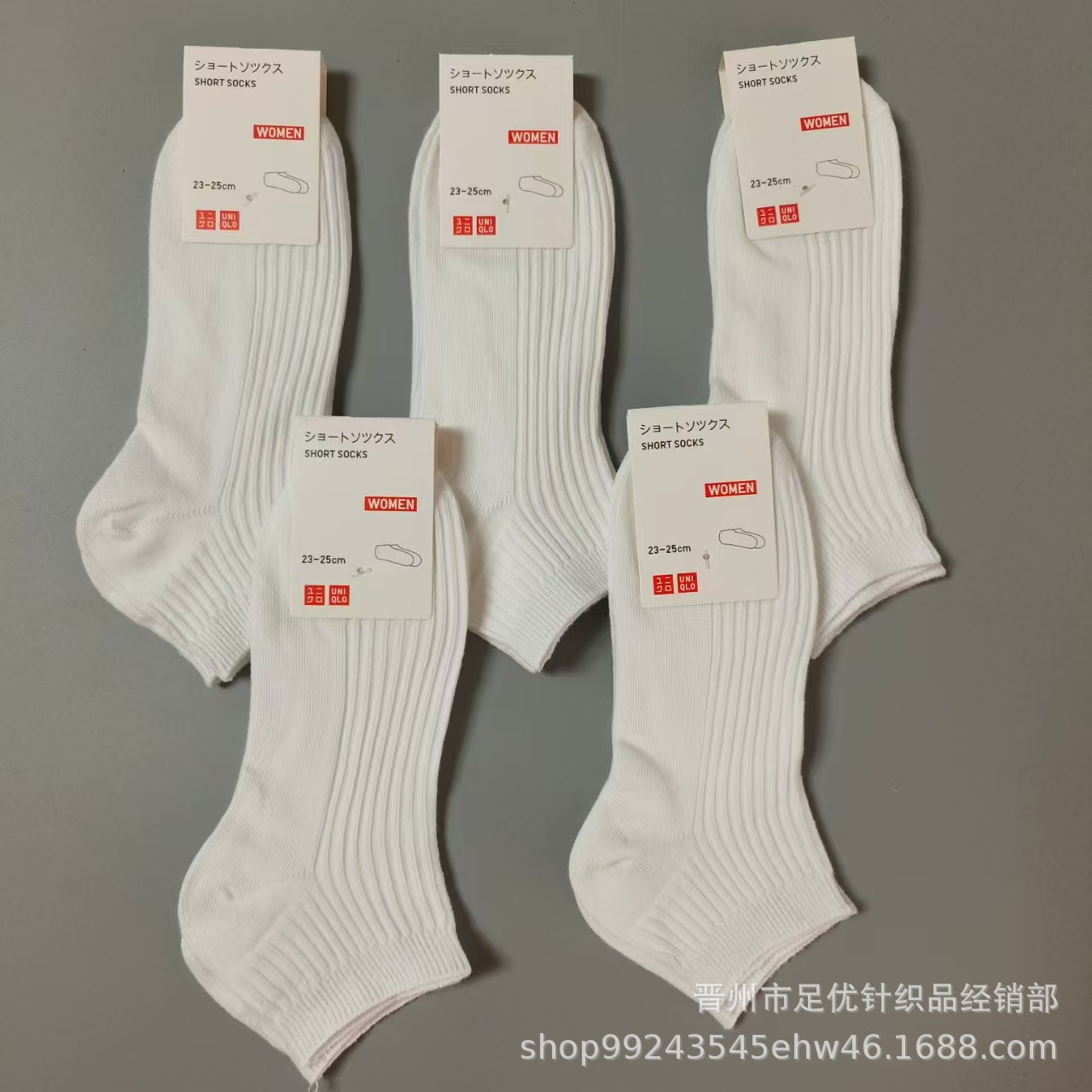 商品图