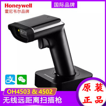 �����f��OH4503/OH4502/3502/OH3503/OH462�o�����蘌���S HH492