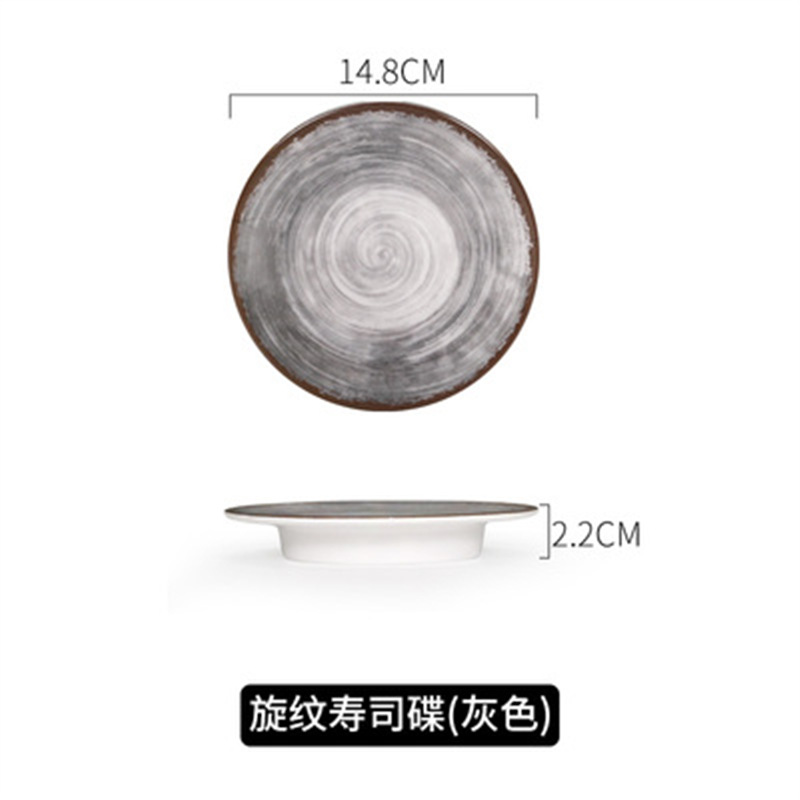 수박 붉은 눈부신 패턴 초밥 접시 회색