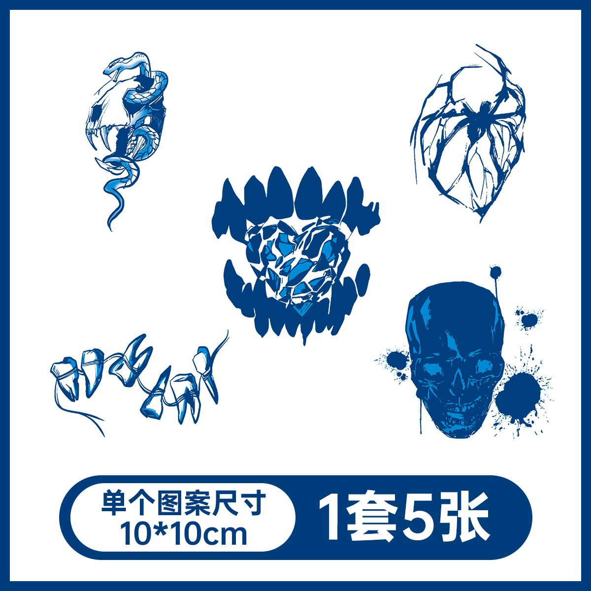 草本の漫画は花の腕の草本のジュースの紋章をつづり合わせて防水して汗を防ぎます。