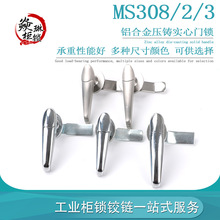 MS308-2-3о���P��X�Ͻ� ������늙������i �C��C���T�i ͨ��