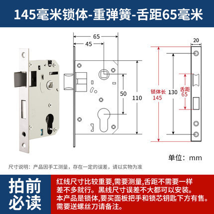 ステンレス製ロックコア室内寝室ロックドアロック汎用型木製ドアドアロック具部屋家庭用静音|undefined