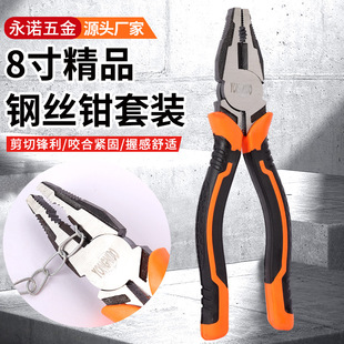 8�羫Ʒ䓽z�Q���b �ϻ��Q䓽z�Q�๦�ܼ���늹��S����𹤾��Q