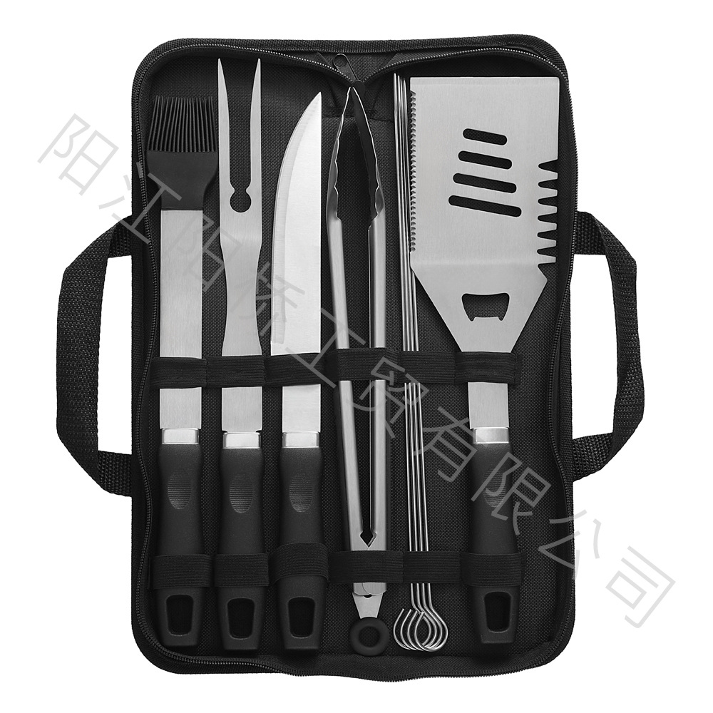 Amazon Cross-border Hot Sale Acero inoxidable Set de parrilla de barbecue al aire libre mango de plástico horquilla de parrilla