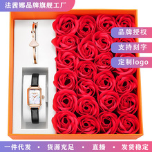 香港aba法茜娜七夕情人節套裝小方表手表女士玫瑰花禮盒刻字