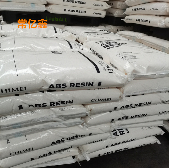 奇美726现货供应ABS PA-726M镇江奇美电镀级原料