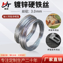 ��\�F�z�F��3.0mm�u�\�Bֳ�\���a���ýzӲ�ȏ�3.2mm3.8mmӲ�|�z