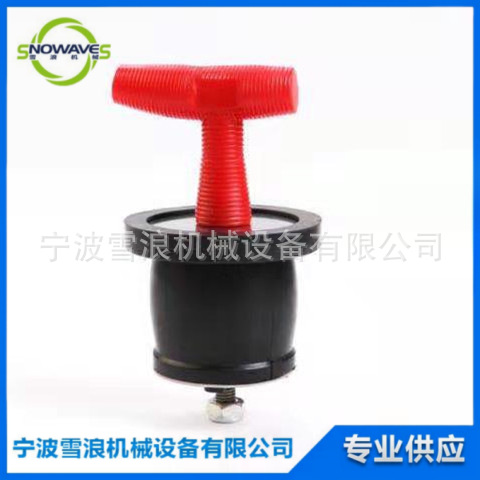 201不锈钢排水孔栓 38-45mm DN40可堵漏排水孔塞