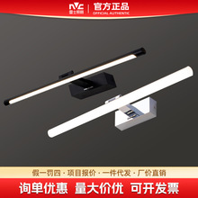 ��ʿ����led���ױ��W�l���g�R����y���y�����sԡ�ұڟ��Rǰ��