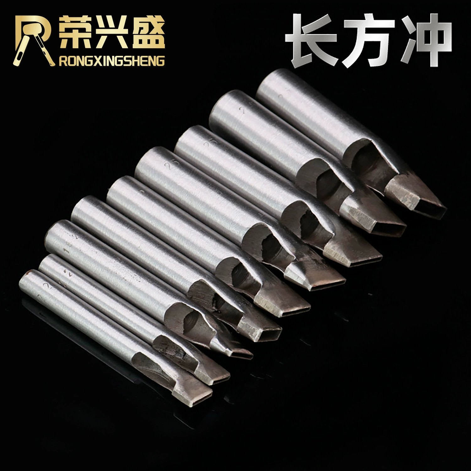 Кожаные инструменты длинные квадратные штамповки инструменты для изготовления кожи DIY ручные инструменты штамповка кожаные инструменты длинные квадратные штамповки