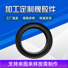 非标EPDM橡胶制品 硅胶减震块 橡胶帽护线圈 加工橡胶异形件