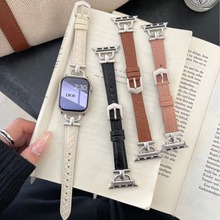 新款星光色D字扣压纹表带适用于applewatch789SE苹果手表带高级感