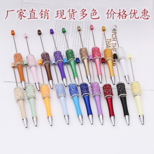 �羳ˮ����ʯ����P ��diy�ֹ���������P��ɳˮ荈A��P�S�����l
