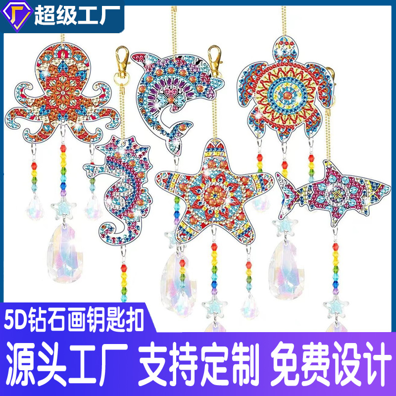 Fábrica directa pintura de diamantes hecha a mano DIY punto perforación pegatinas bordadas de acrílico de PVC dibujos animados llaveros domésticos al por mayor