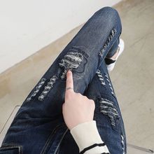 春秋款弹力破洞小脚牛仔长裤女显瘦弹性牛仔裤刺绣韩版漏洞牛仔裤
