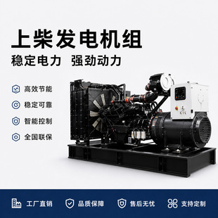 上海江鲸机械制造有限公司