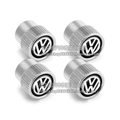 valve Phaeton Touareg Multivan Sharan - black-volkswagen-valve-silver-4-pieces