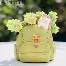 ����С�����o���Ӷ��⻨�脓�₀���̨�b��������辰�ɐۿ�ͨ