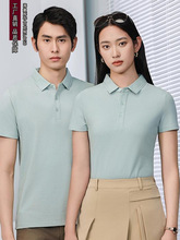 5A���޼�ɫPOLO����������ӡ��LOGO��I���I����ӡ�ִ̽�