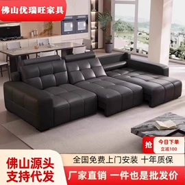 功能沙发;皮艺沙发;布艺沙发