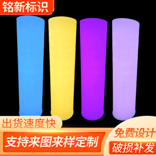 �������P䓁������l����� ���w���ЏV�����T�^����LED�u׃����