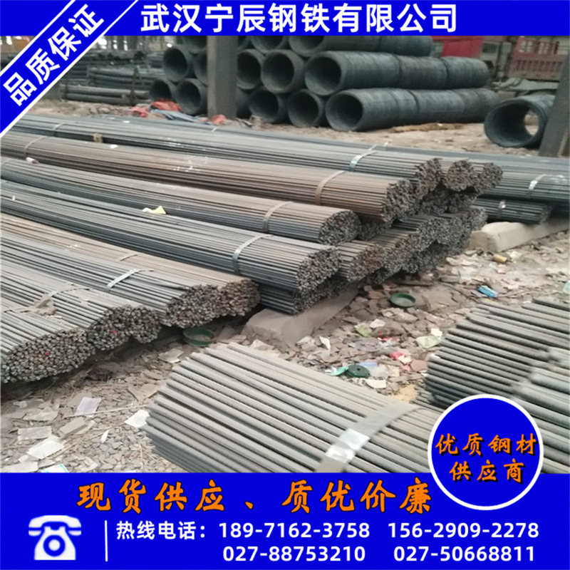 武汉现货供应hrb400建筑工程用螺纹钢 盘螺 hrb400抗震螺纹钢价格