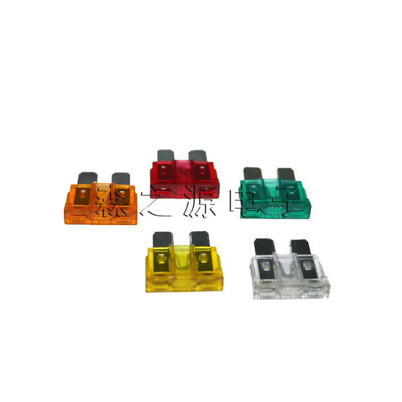 中号汽车保险丝/保险管 保险片插片 5A/10A/20A/25A/30A