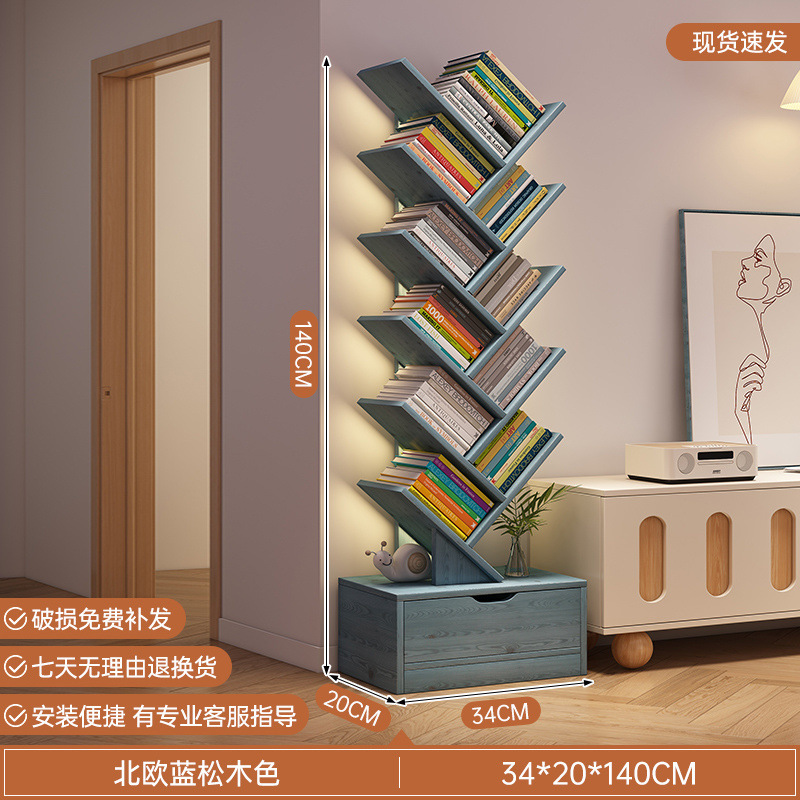 [핫셀링 모델] 12단 노르딕 블루파인 컬러