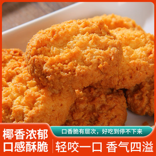 ԭζҬ�����0���ӷ�����ɫ���㾫Ҭ������ִ����e��ʳ���ֶY