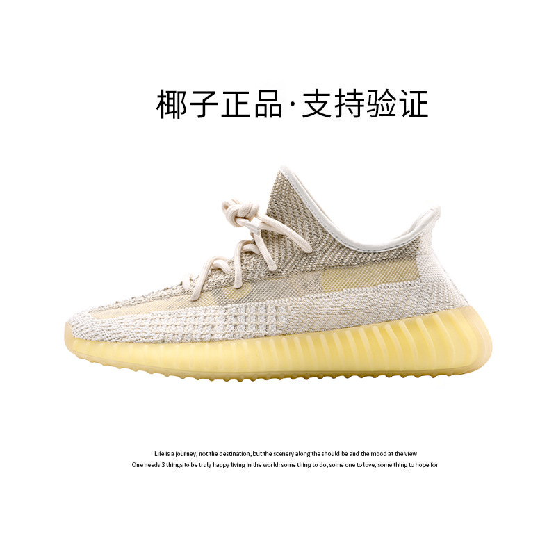 산화엔젤 [공식 정품 - 인증 지원]