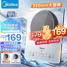 ���ļ���MC-E22B20늴Št2200W����늴����偠t늴Št���r����