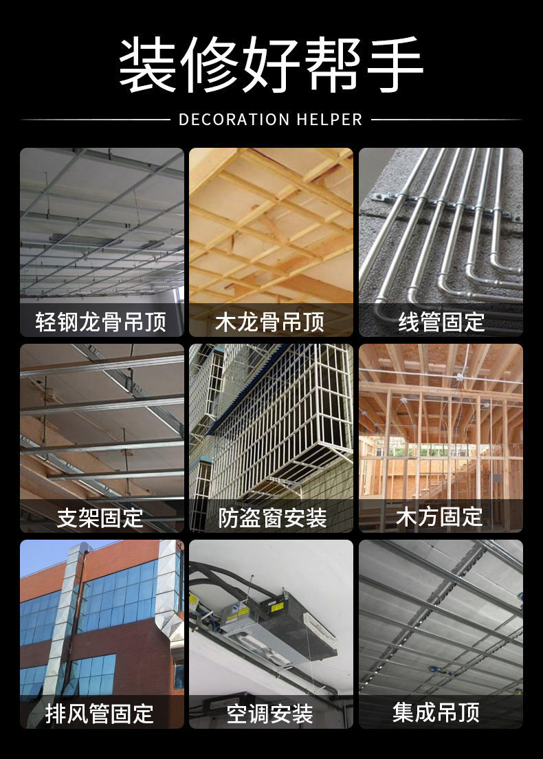 详情图12.jpg