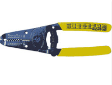 HAMAMATSUIxxUVӋC6080-365