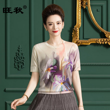 ���ꋌ��������c��ëT���ļ�����ᘿ����������@��ë��H3319