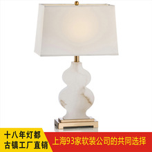 ����ʽ�Ƶ�e�������ʯ���J̨����ɽ�羳�OӋ���͏d���҂���̨��