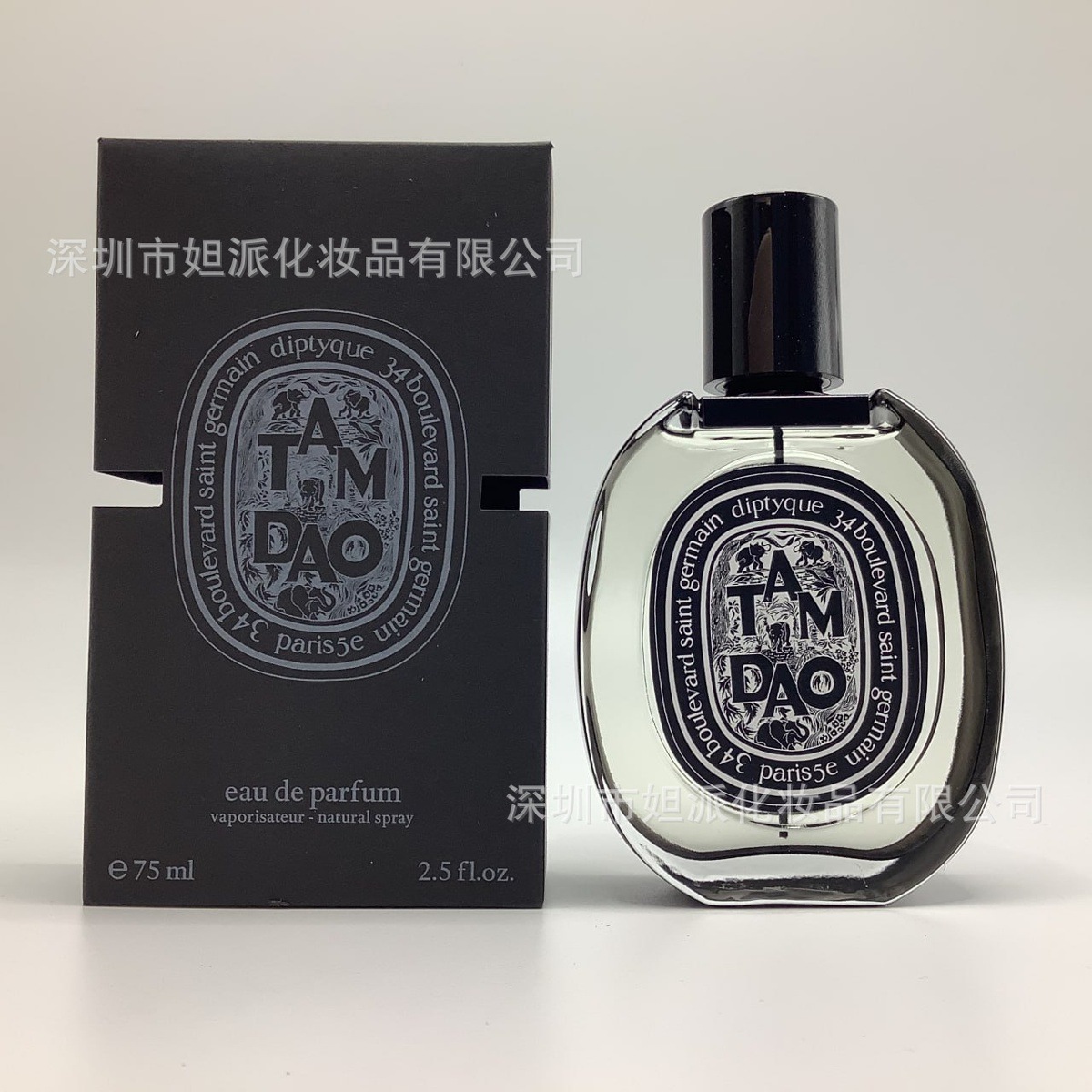 Tan Dao 75ml