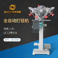 ���Ͽ۴��o�C ��צ��ᔿۙC���ĺϿ۴�ۙC��Դ�^��؛�S��ֱ�N