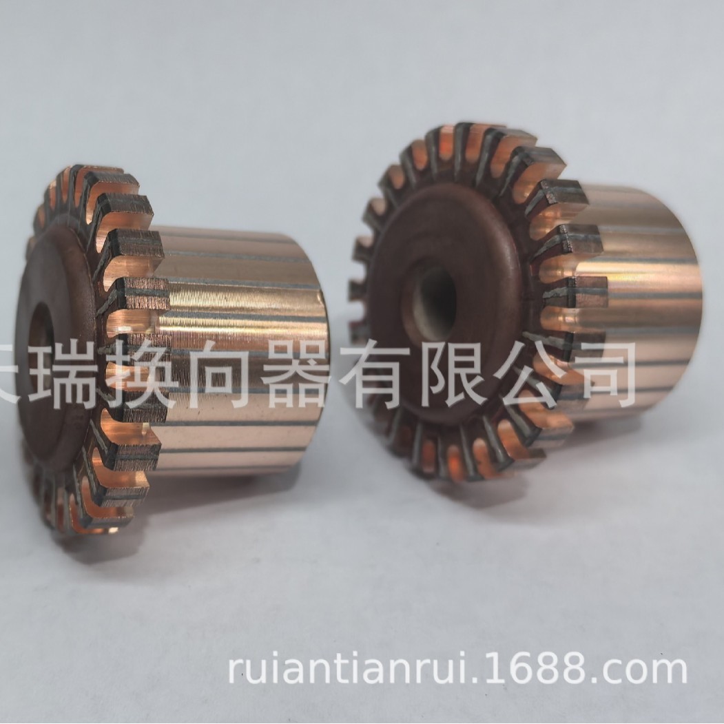 热销直流电机换向器    整流子   专业生产   品质保证