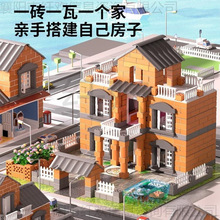 ���߽��w��������������ꃺͯ���B�ֹ��u�^С������ˮ��